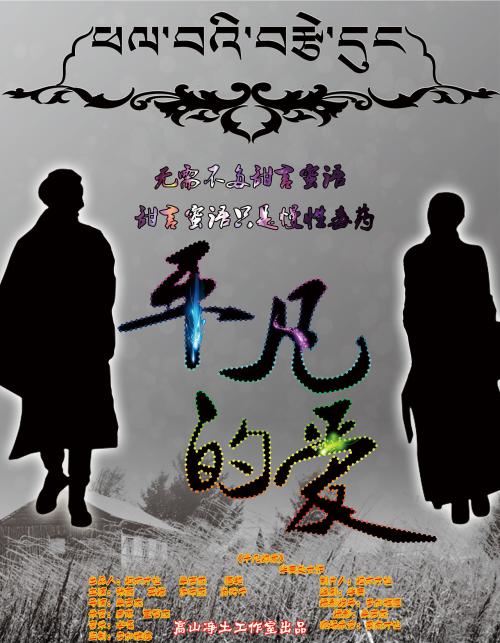 工学学士学位证照片